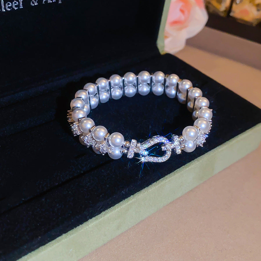 Gold-Tone & Silver-Tone Double-Layer Faux Pearl Bracelet